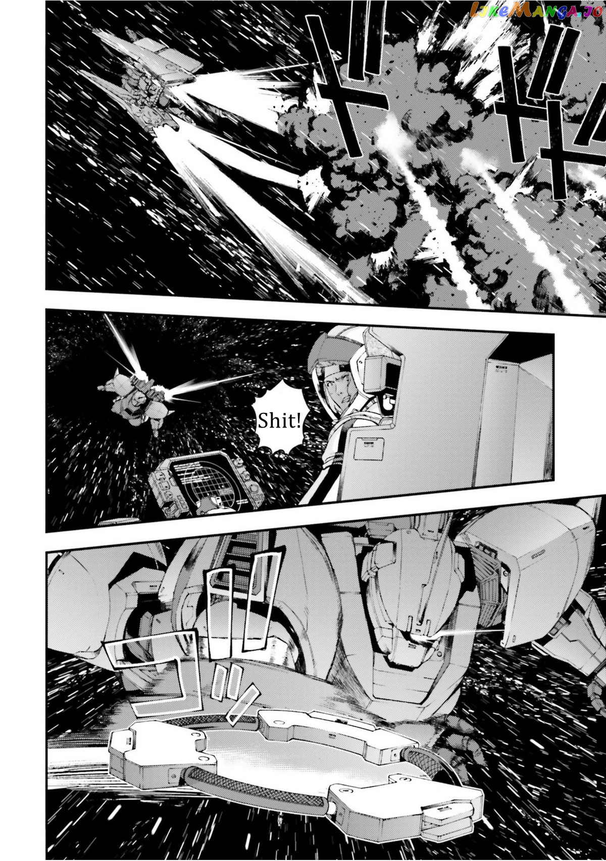 Kidou Senshi Gundam MSV-R: Johnny Ridden no Kikan chapter 92 - page 6