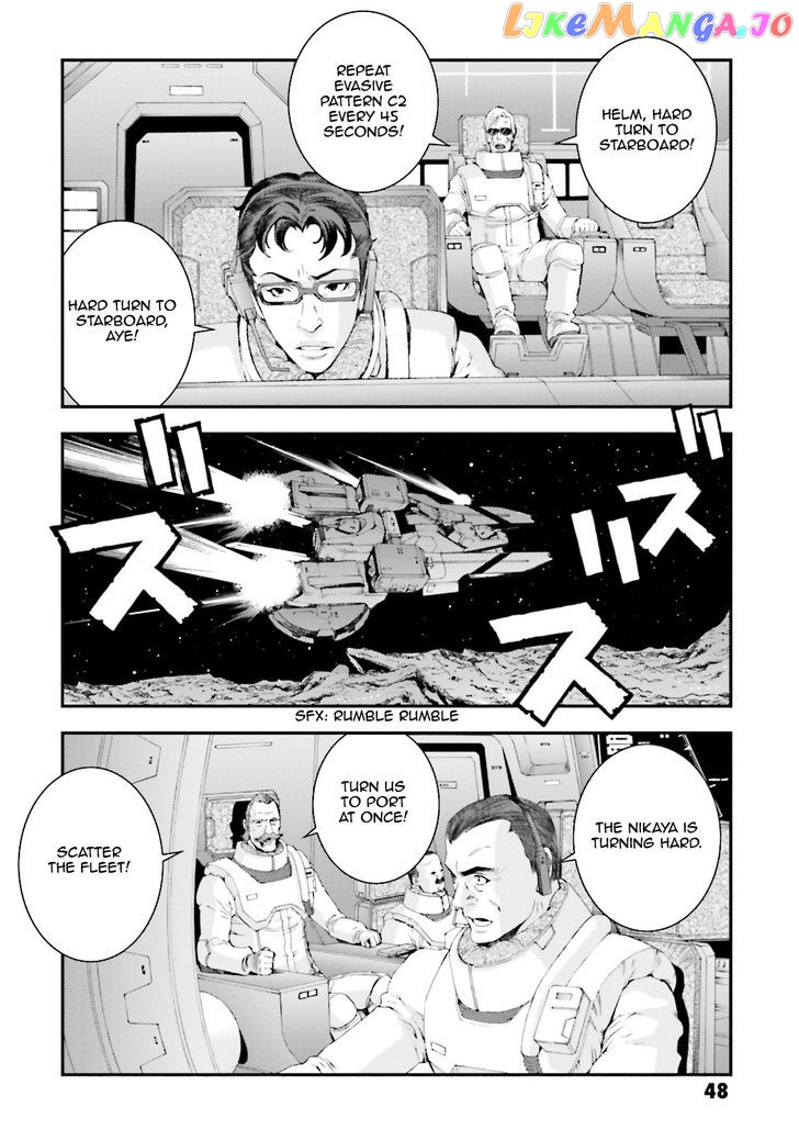 Kidou Senshi Gundam MSV-R: Johnny Ridden no Kikan chapter 71 - page 10