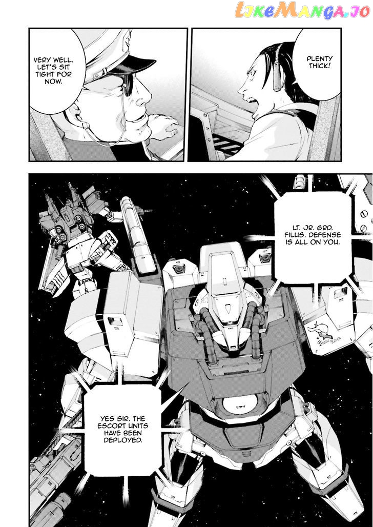 Kidou Senshi Gundam MSV-R: Johnny Ridden no Kikan chapter 71 - page 22