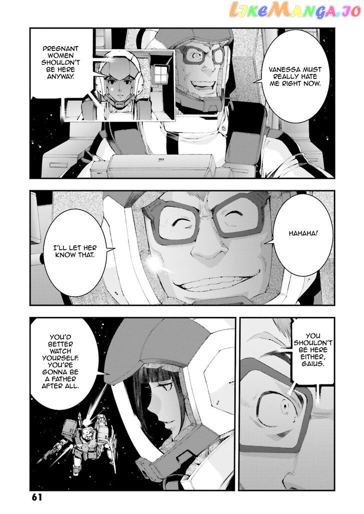 Kidou Senshi Gundam MSV-R: Johnny Ridden no Kikan chapter 71 - page 23