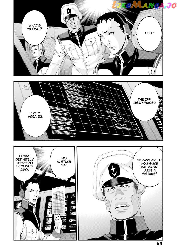 Kidou Senshi Gundam MSV-R: Johnny Ridden no Kikan chapter 71 - page 26