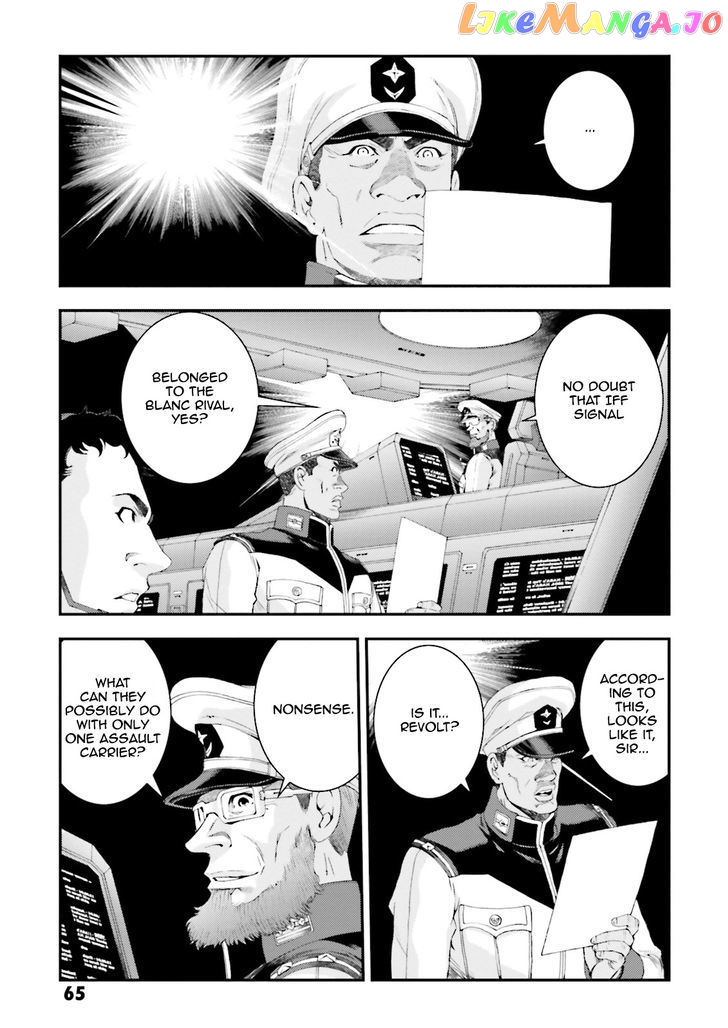 Kidou Senshi Gundam MSV-R: Johnny Ridden no Kikan chapter 71 - page 27