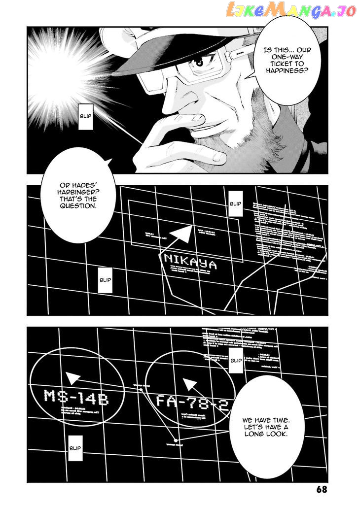 Kidou Senshi Gundam MSV-R: Johnny Ridden no Kikan chapter 71 - page 30