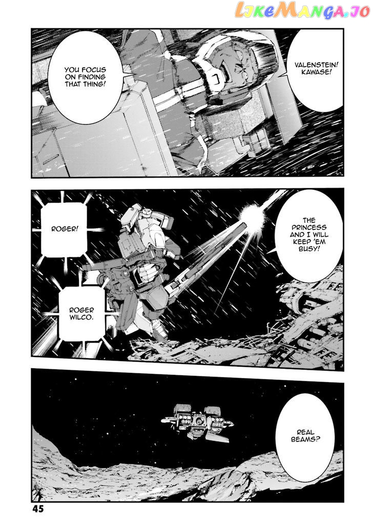 Kidou Senshi Gundam MSV-R: Johnny Ridden no Kikan chapter 71 - page 7