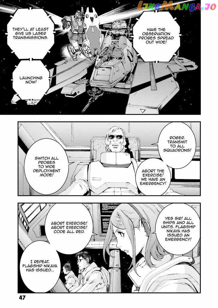 Kidou Senshi Gundam MSV-R: Johnny Ridden no Kikan chapter 71 - page 9