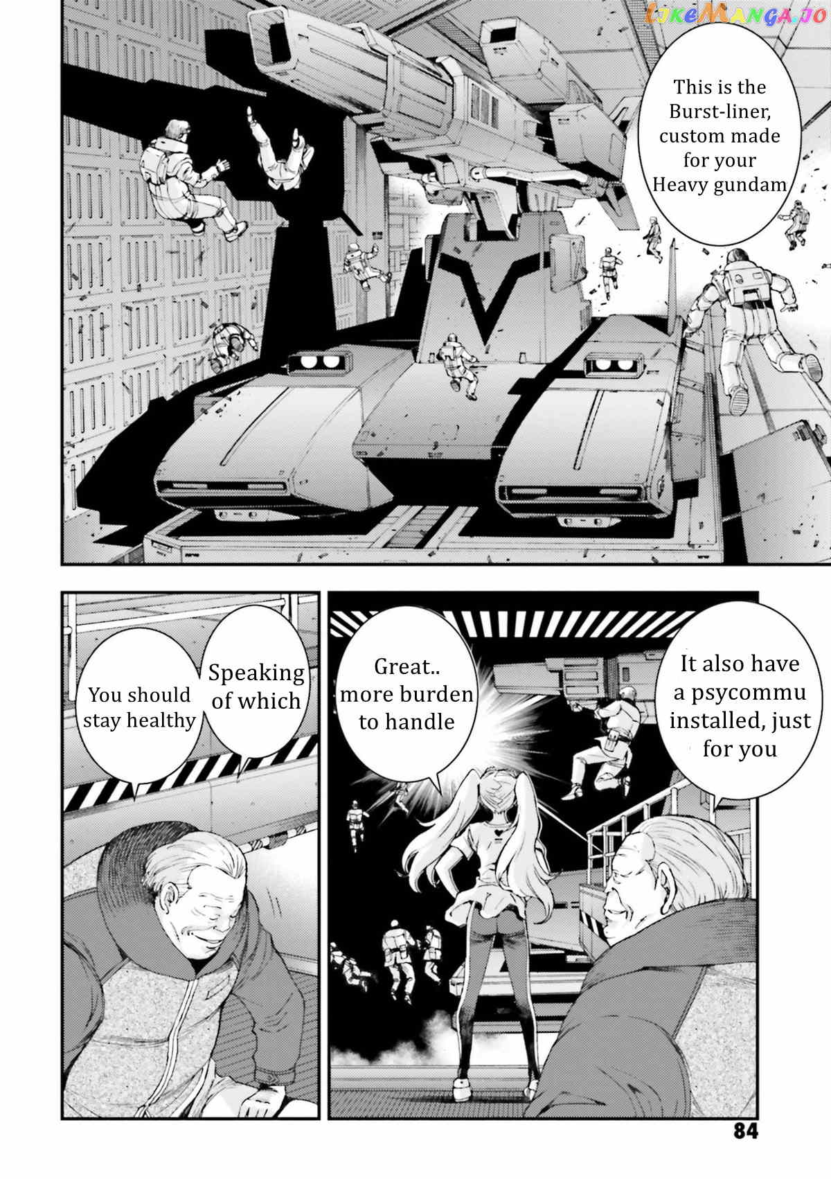 Kidou Senshi Gundam MSV-R: Johnny Ridden no Kikan chapter 93 - page 12