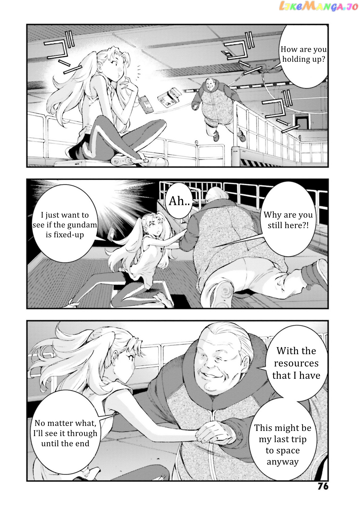 Kidou Senshi Gundam MSV-R: Johnny Ridden no Kikan chapter 93 - page 4