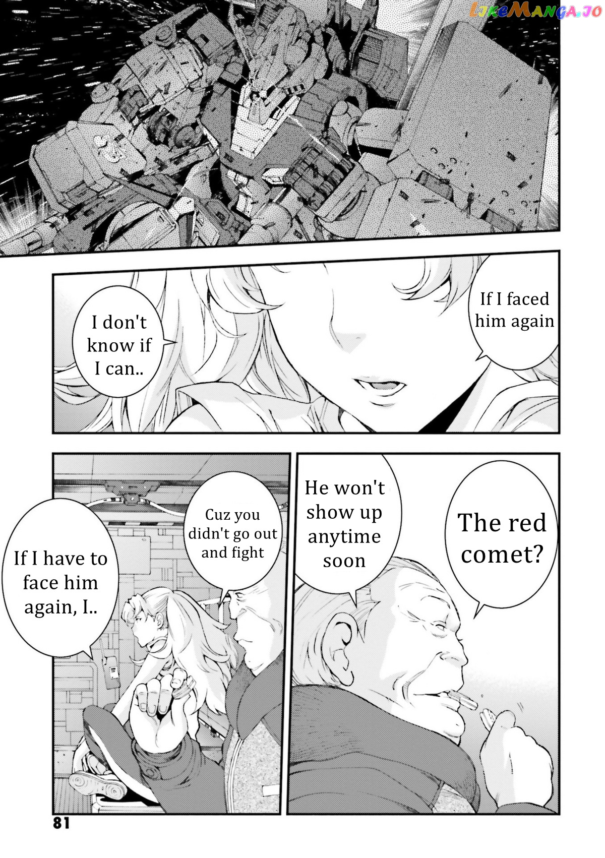 Kidou Senshi Gundam MSV-R: Johnny Ridden no Kikan chapter 93 - page 9