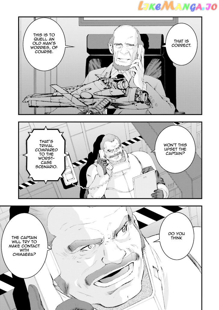 Kidou Senshi Gundam MSV-R: Johnny Ridden no Kikan chapter 72 - page 17