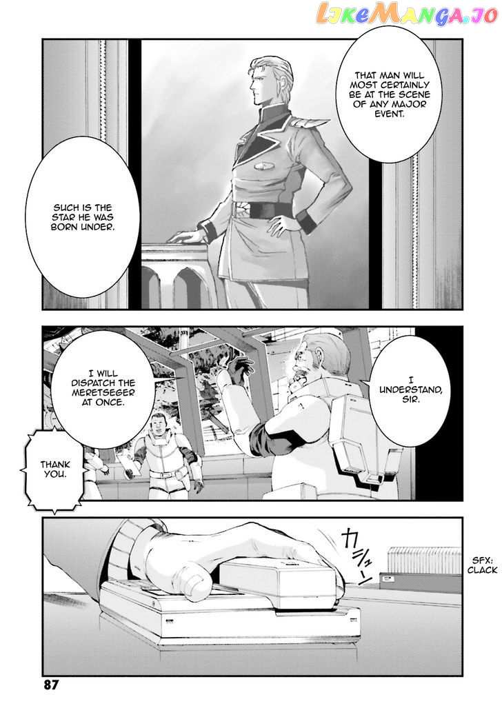 Kidou Senshi Gundam MSV-R: Johnny Ridden no Kikan chapter 72 - page 19