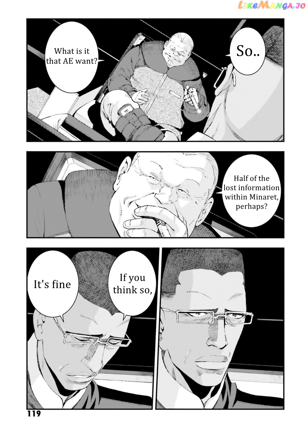 Kidou Senshi Gundam MSV-R: Johnny Ridden no Kikan chapter 94 - page 17