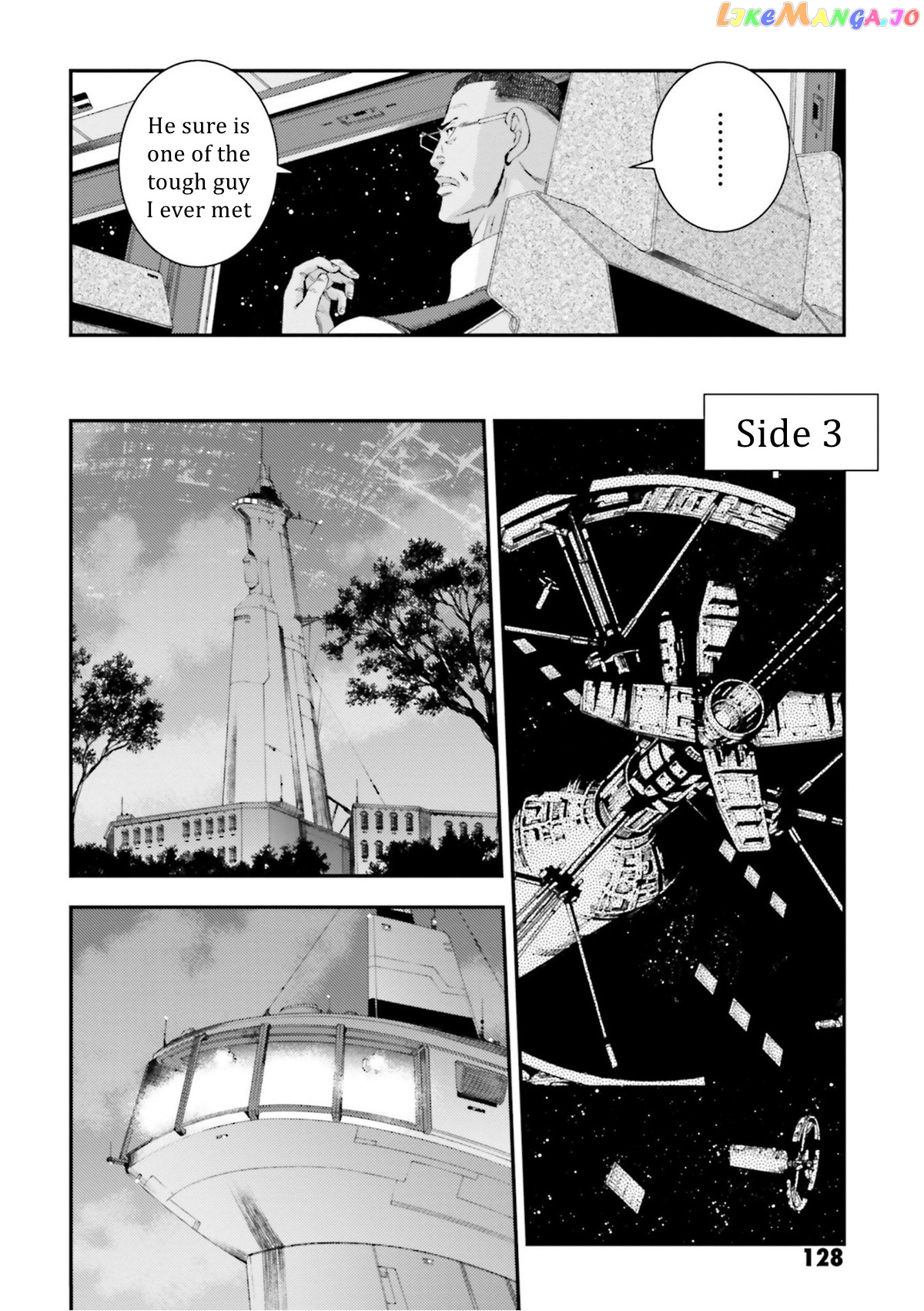 Kidou Senshi Gundam MSV-R: Johnny Ridden no Kikan chapter 94 - page 26