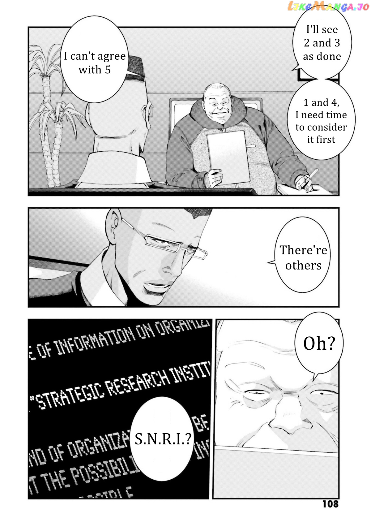 Kidou Senshi Gundam MSV-R: Johnny Ridden no Kikan chapter 94 - page 6