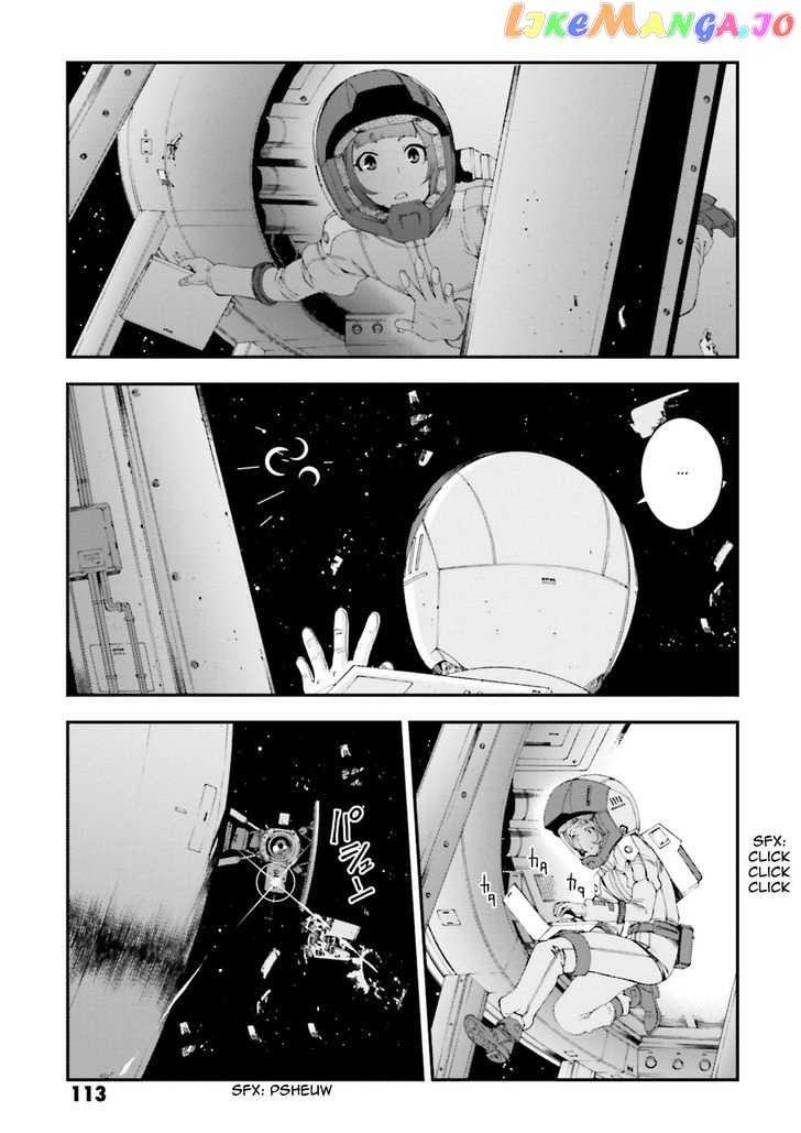 Kidou Senshi Gundam MSV-R: Johnny Ridden no Kikan chapter 73 - page 13