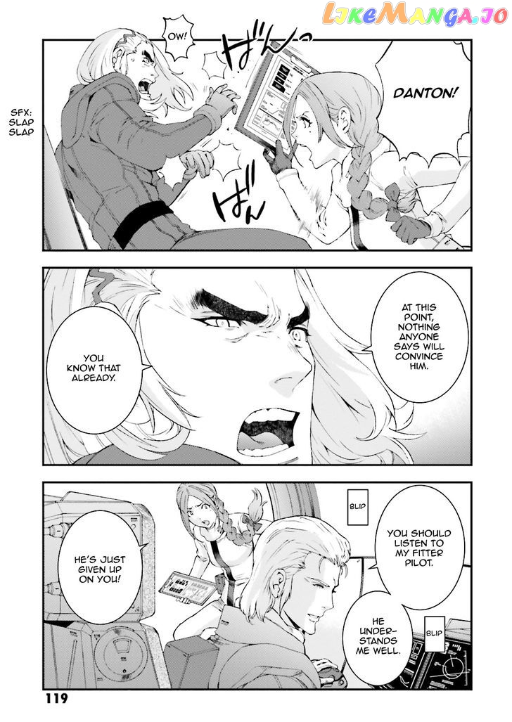 Kidou Senshi Gundam MSV-R: Johnny Ridden no Kikan chapter 73 - page 19