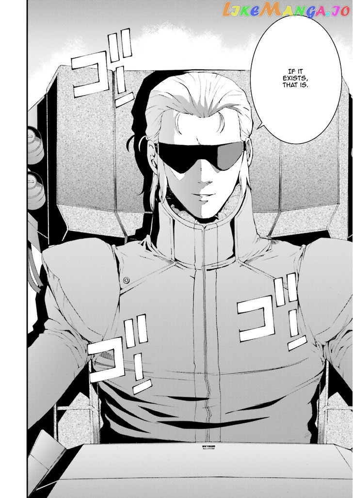 Kidou Senshi Gundam MSV-R: Johnny Ridden no Kikan chapter 73 - page 32