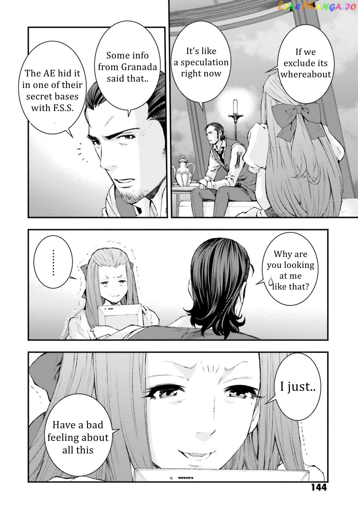 Kidou Senshi Gundam MSV-R: Johnny Ridden no Kikan chapter 95 - page 12