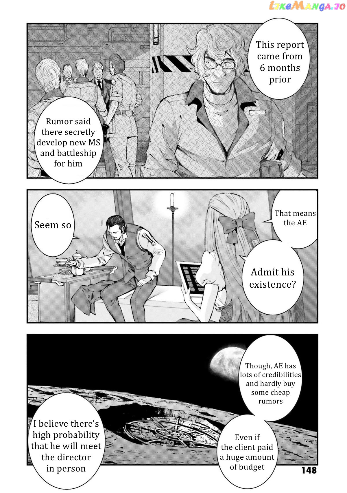 Kidou Senshi Gundam MSV-R: Johnny Ridden no Kikan chapter 95 - page 16