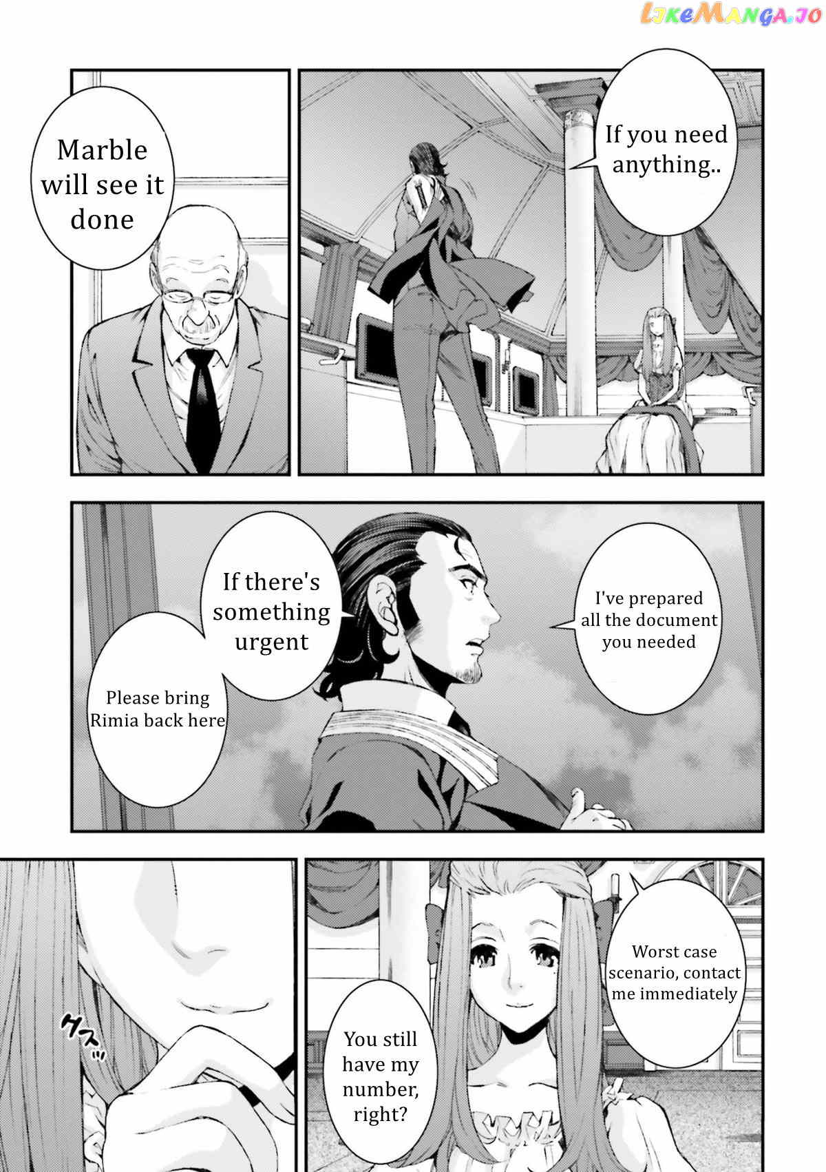 Kidou Senshi Gundam MSV-R: Johnny Ridden no Kikan chapter 95 - page 29