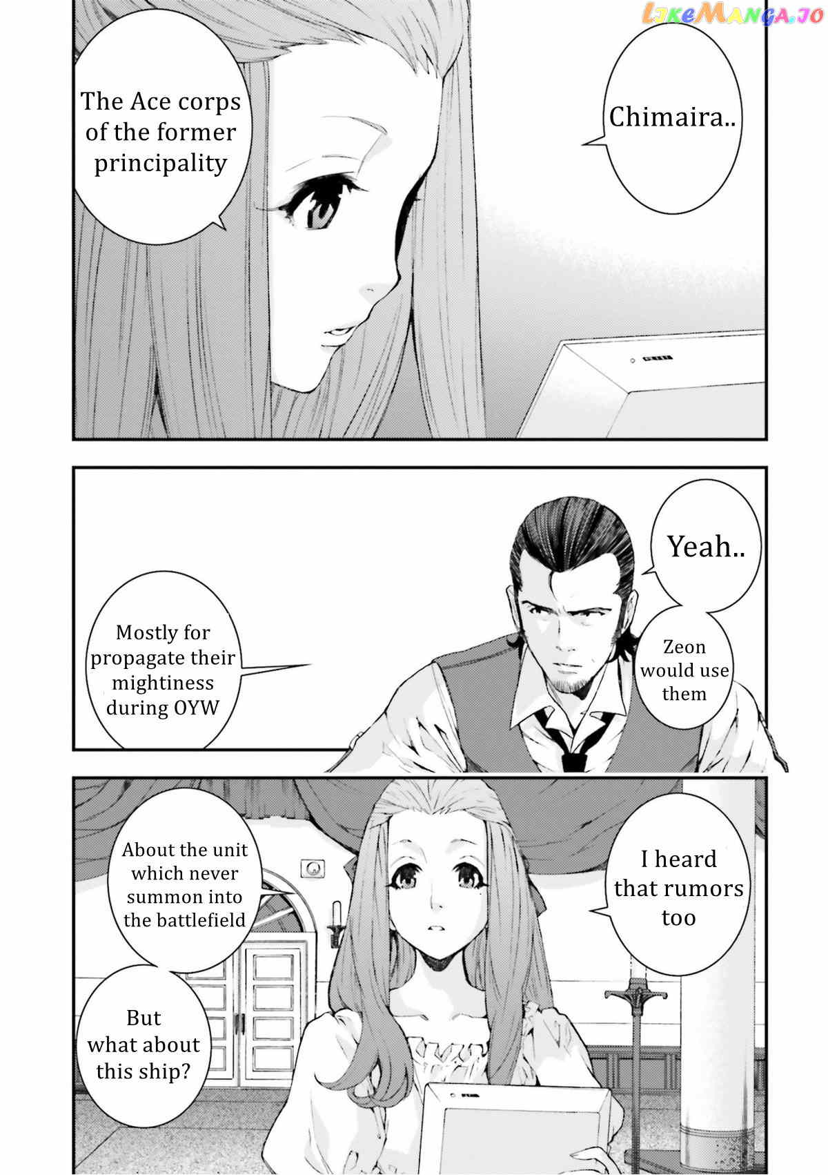 Kidou Senshi Gundam MSV-R: Johnny Ridden no Kikan chapter 95 - page 7