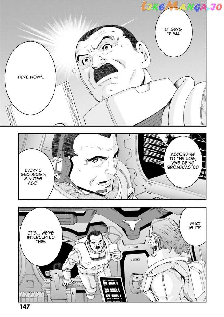 Kidou Senshi Gundam MSV-R: Johnny Ridden no Kikan chapter 74 - page 15