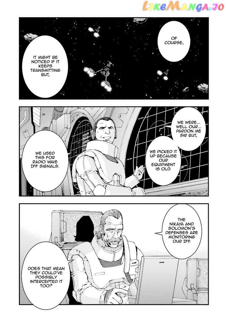 Kidou Senshi Gundam MSV-R: Johnny Ridden no Kikan chapter 74 - page 19