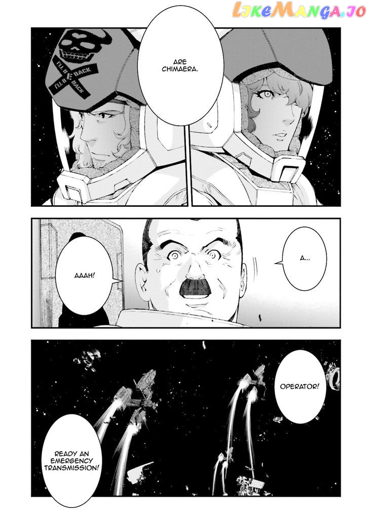 Kidou Senshi Gundam MSV-R: Johnny Ridden no Kikan chapter 74 - page 25