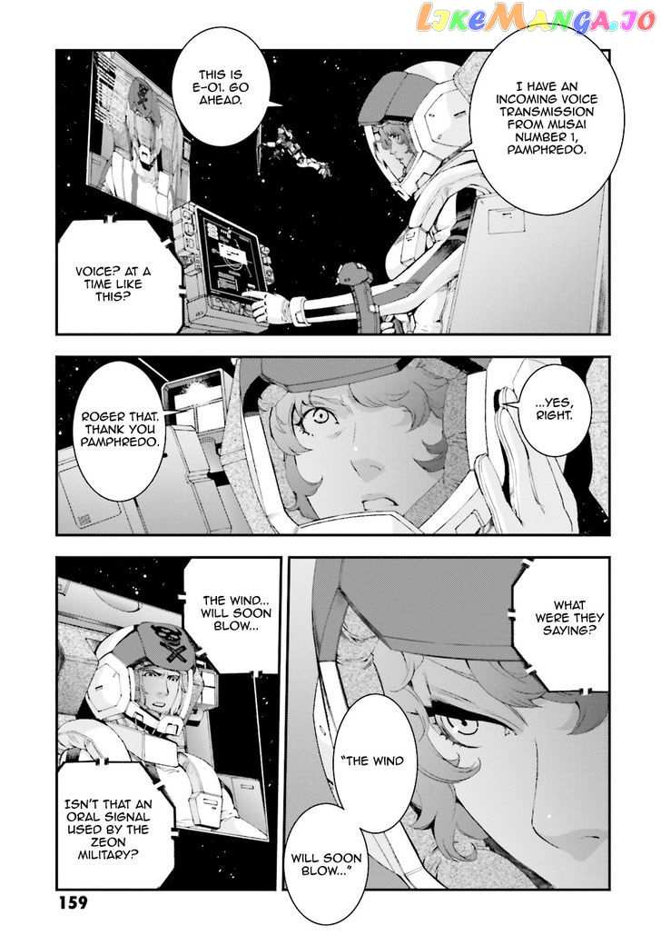 Kidou Senshi Gundam MSV-R: Johnny Ridden no Kikan chapter 74 - page 27