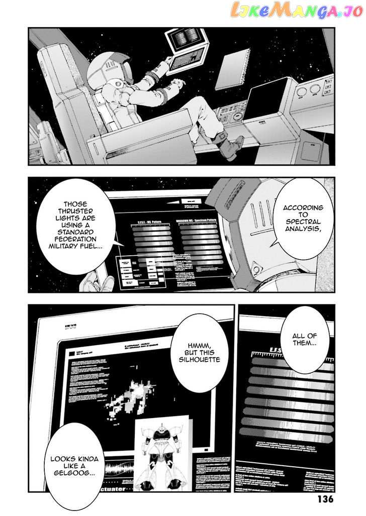 Kidou Senshi Gundam MSV-R: Johnny Ridden no Kikan chapter 74 - page 4
