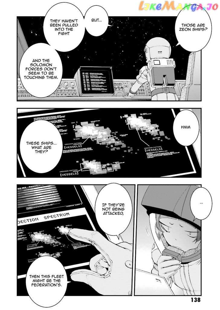 Kidou Senshi Gundam MSV-R: Johnny Ridden no Kikan chapter 74 - page 6