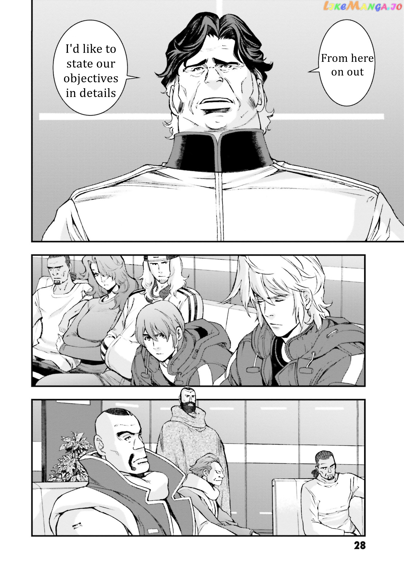 Kidou Senshi Gundam MSV-R: Johnny Ridden no Kikan chapter 96 - page 26