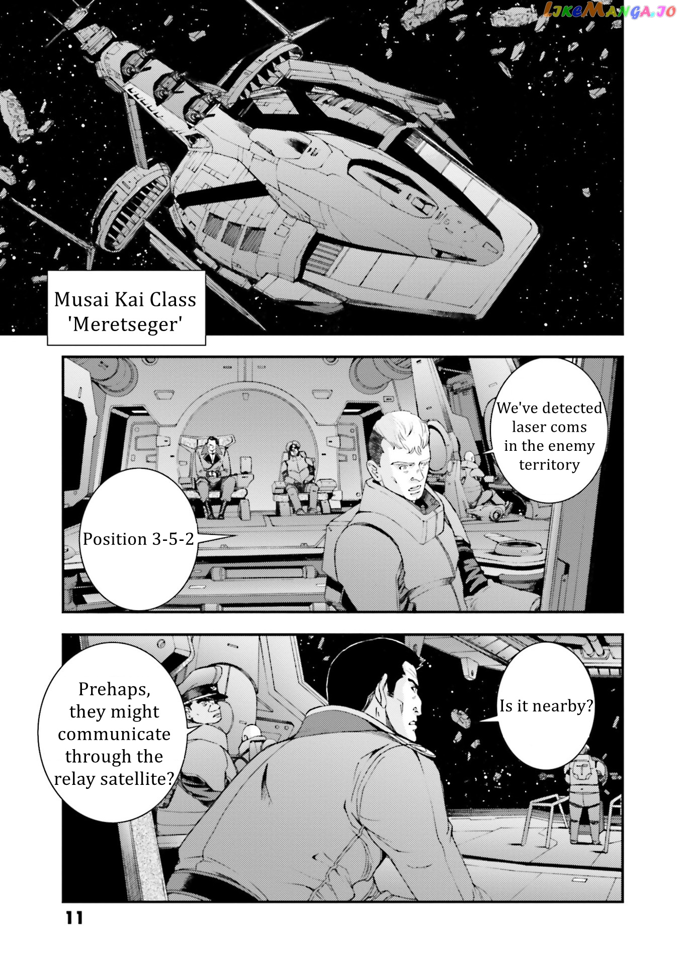 Kidou Senshi Gundam MSV-R: Johnny Ridden no Kikan chapter 96 - page 9