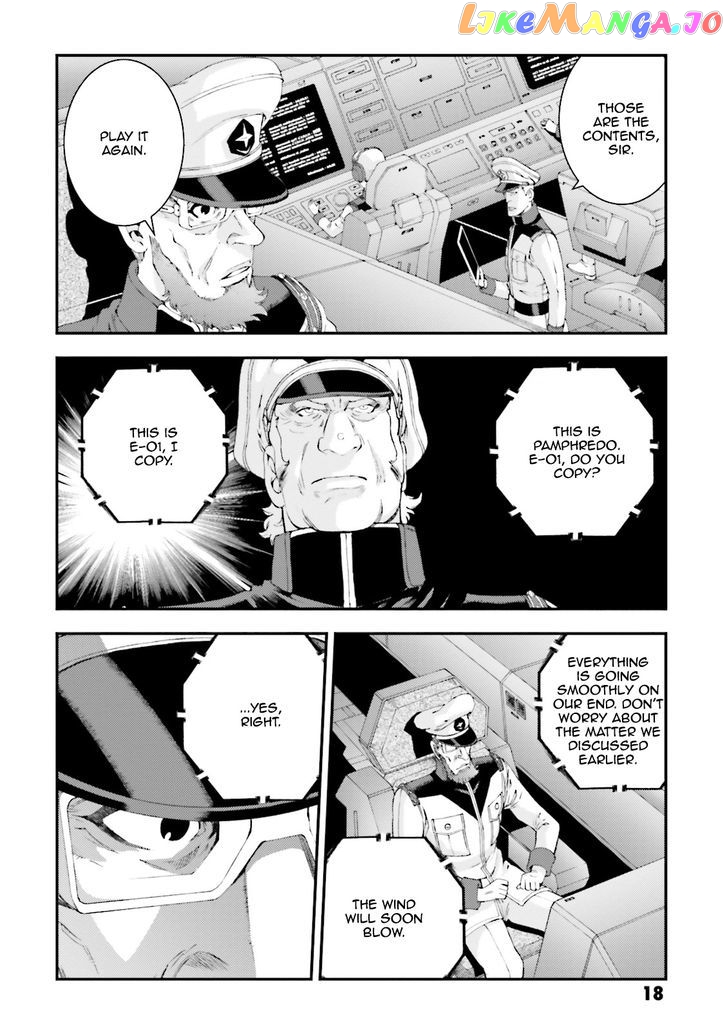 Kidou Senshi Gundam MSV-R: Johnny Ridden no Kikan chapter 75 - page 19