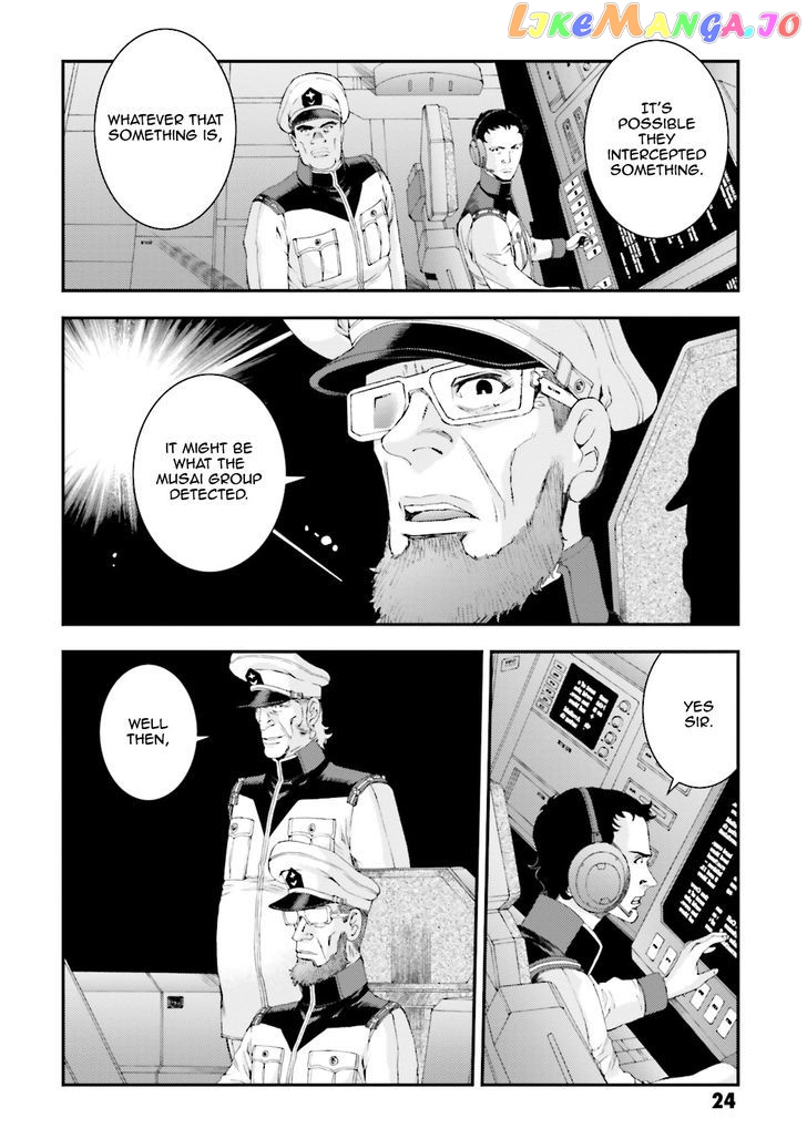 Kidou Senshi Gundam MSV-R: Johnny Ridden no Kikan chapter 75 - page 25