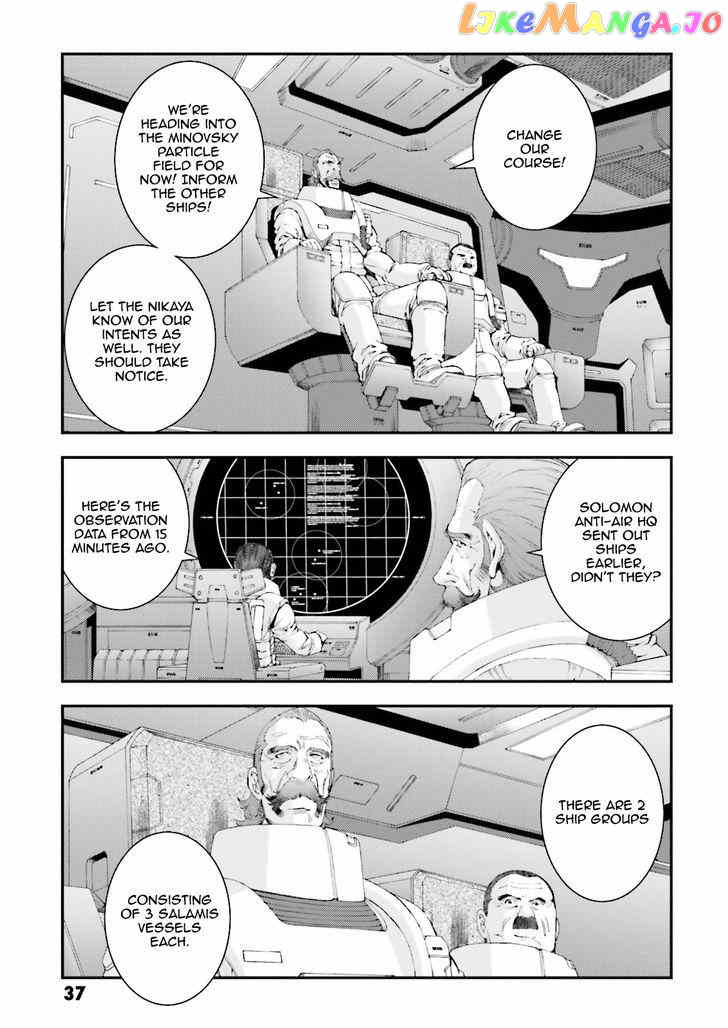 Kidou Senshi Gundam MSV-R: Johnny Ridden no Kikan chapter 75 - page 38