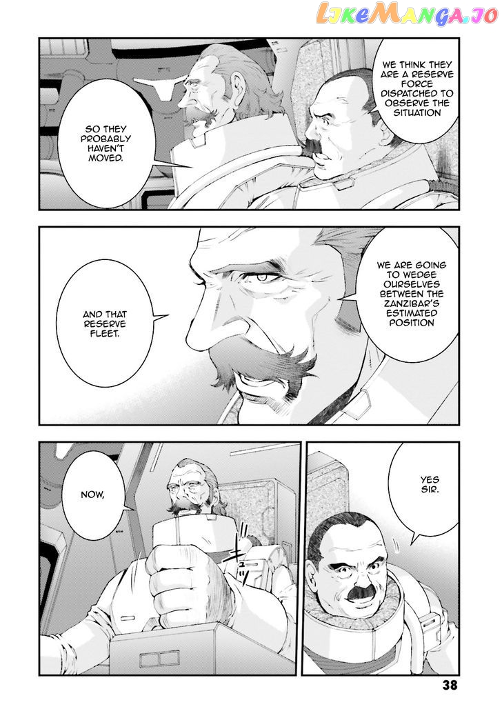 Kidou Senshi Gundam MSV-R: Johnny Ridden no Kikan chapter 75 - page 39