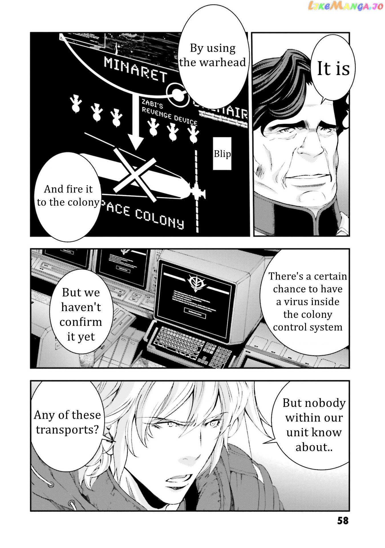 Kidou Senshi Gundam MSV-R: Johnny Ridden no Kikan chapter 97 - page 22