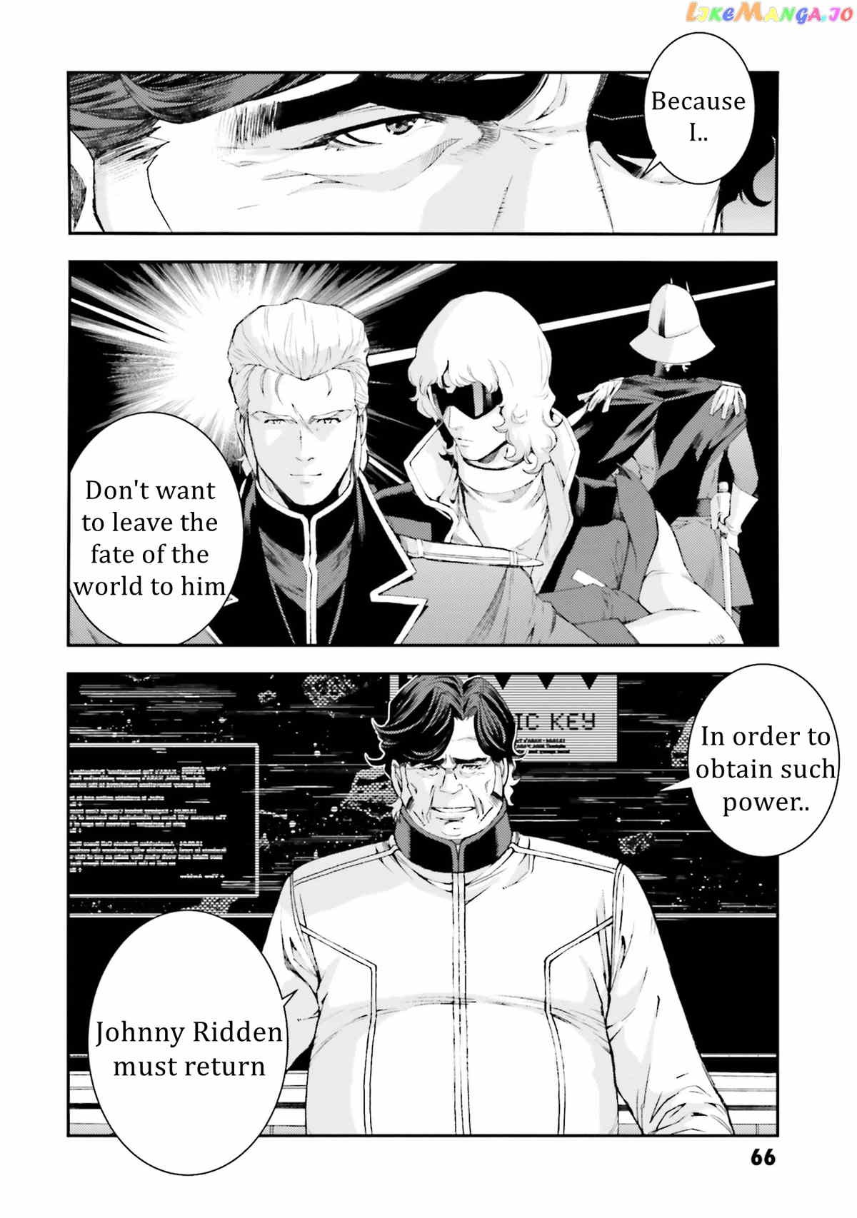 Kidou Senshi Gundam MSV-R: Johnny Ridden no Kikan chapter 97 - page 30