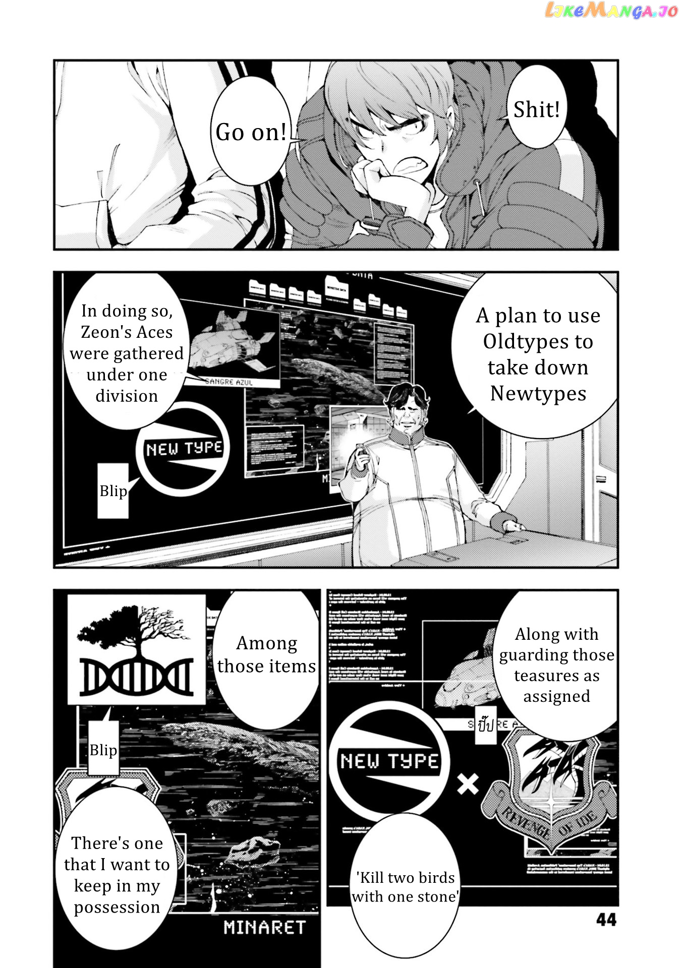 Kidou Senshi Gundam MSV-R: Johnny Ridden no Kikan chapter 97 - page 8