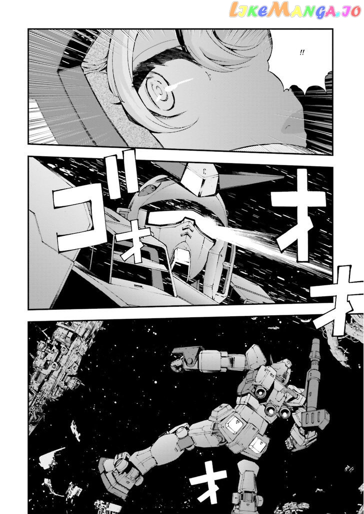 Kidou Senshi Gundam MSV-R: Johnny Ridden no Kikan chapter 78 - page 4