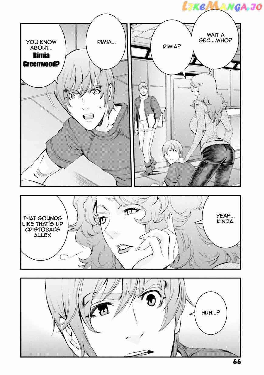 Kidou Senshi Gundam MSV-R: Johnny Ridden no Kikan chapter 61 - page 26