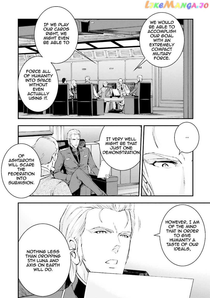 Kidou Senshi Gundam MSV-R: Johnny Ridden no Kikan chapter 61 - page 3