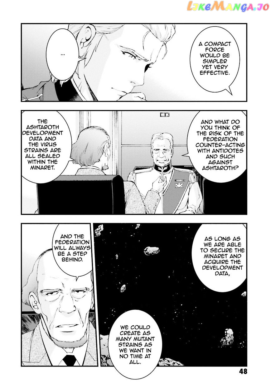 Kidou Senshi Gundam MSV-R: Johnny Ridden no Kikan chapter 61 - page 8