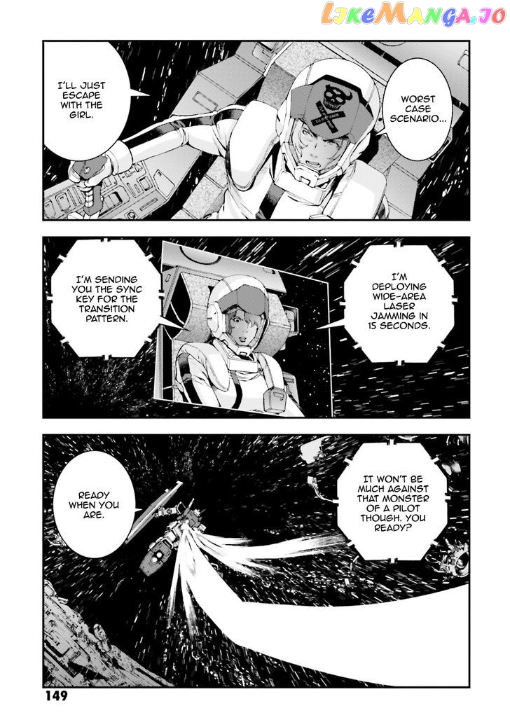 Kidou Senshi Gundam MSV-R: Johnny Ridden no Kikan chapter 79 - page 23
