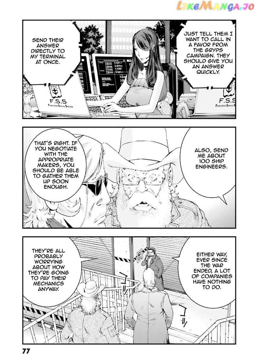 Kidou Senshi Gundam MSV-R: Johnny Ridden no Kikan chapter 62 - page 7