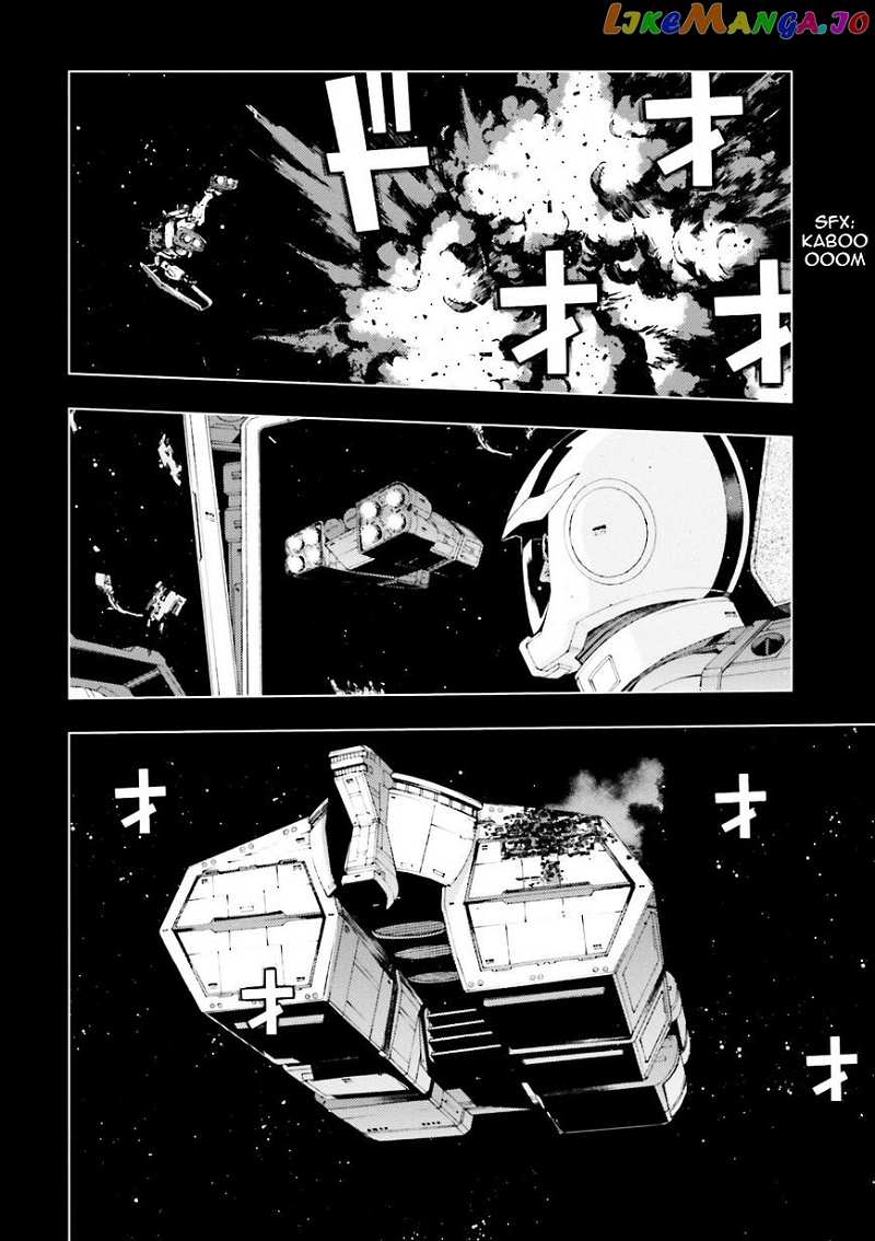 Kidou Senshi Gundam MSV-R: Johnny Ridden no Kikan chapter 63 - page 17