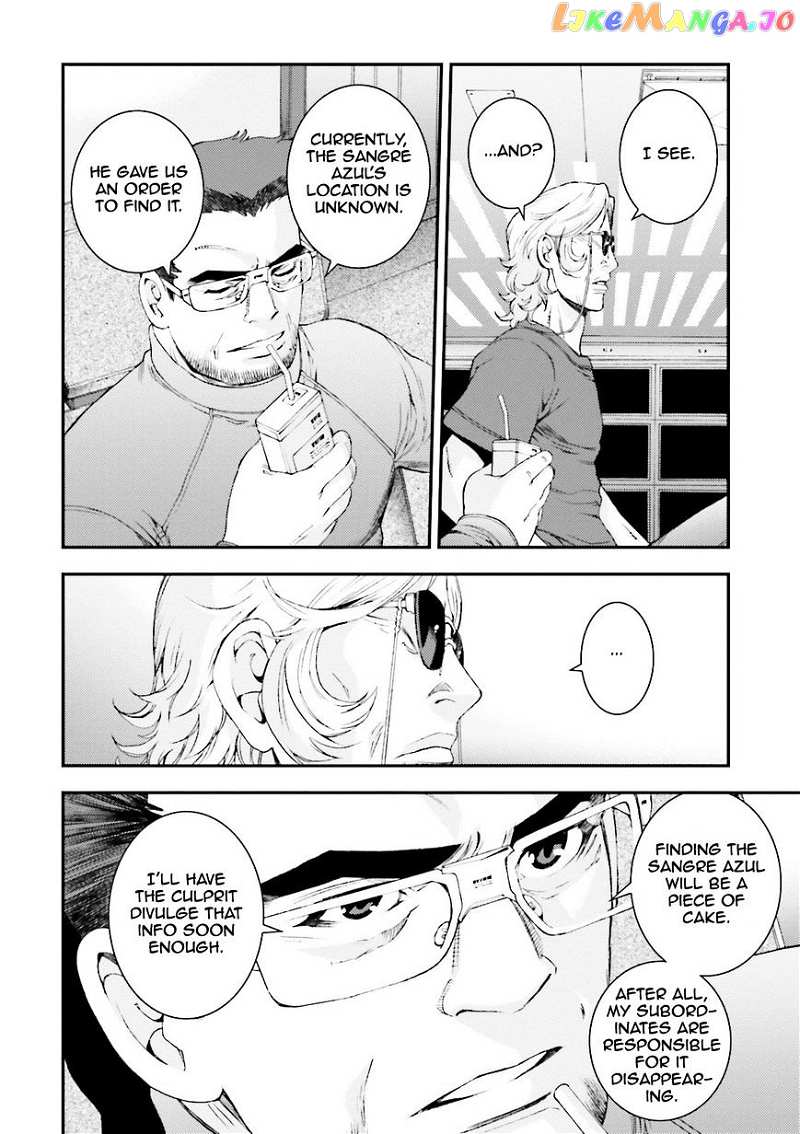 Kidou Senshi Gundam MSV-R: Johnny Ridden no Kikan chapter 63 - page 23