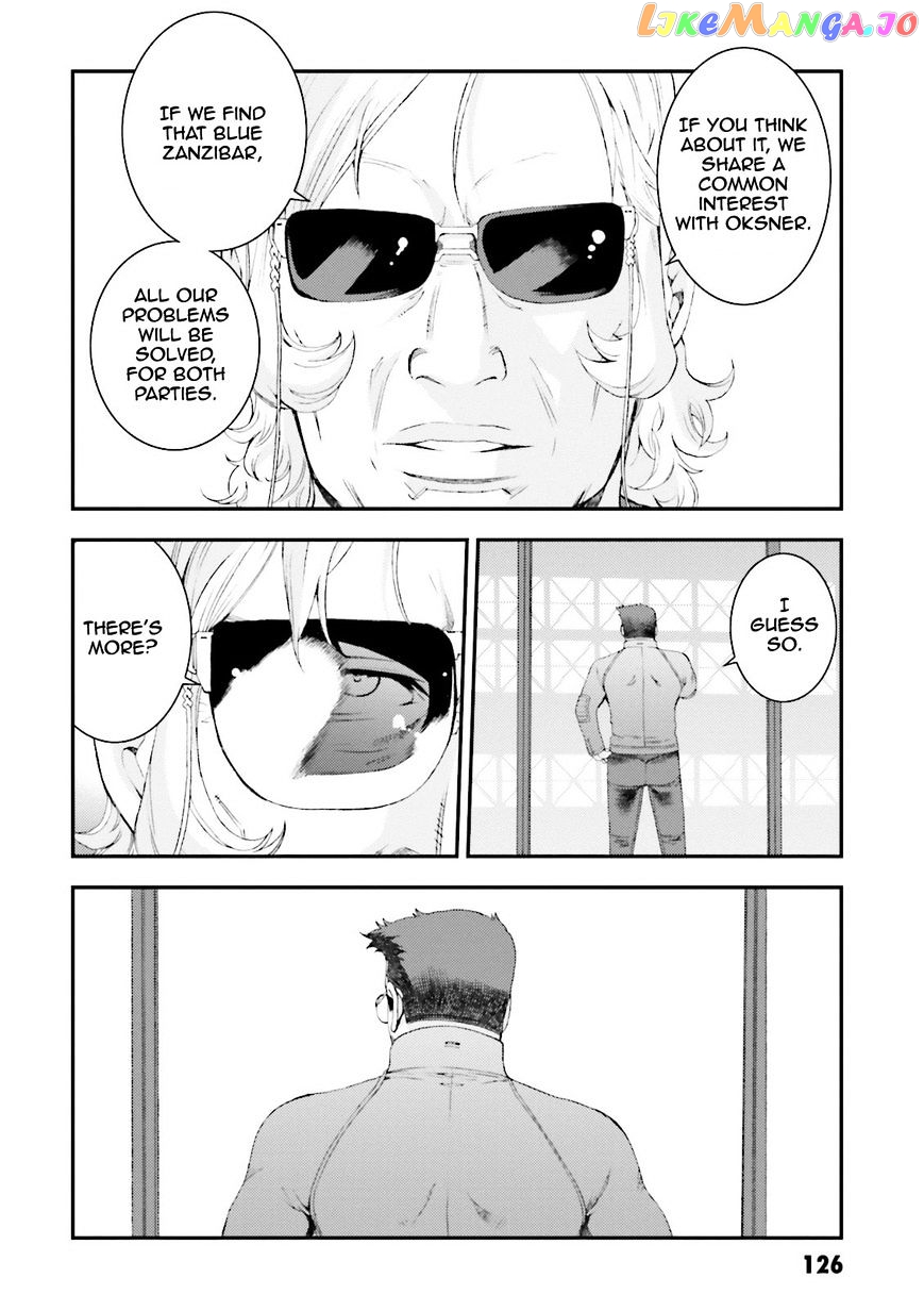 Kidou Senshi Gundam MSV-R: Johnny Ridden no Kikan chapter 63 - page 25