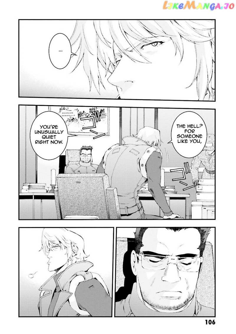 Kidou Senshi Gundam MSV-R: Johnny Ridden no Kikan chapter 63 - page 5