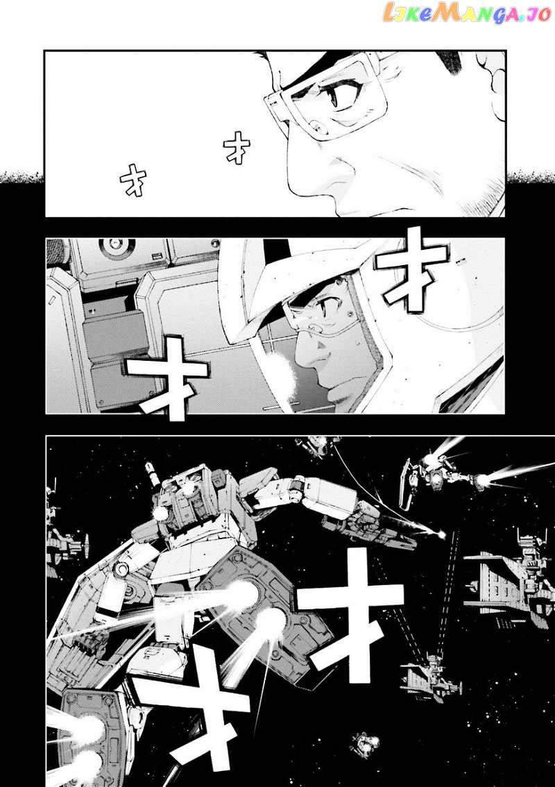 Kidou Senshi Gundam MSV-R: Johnny Ridden no Kikan chapter 63 - page 7